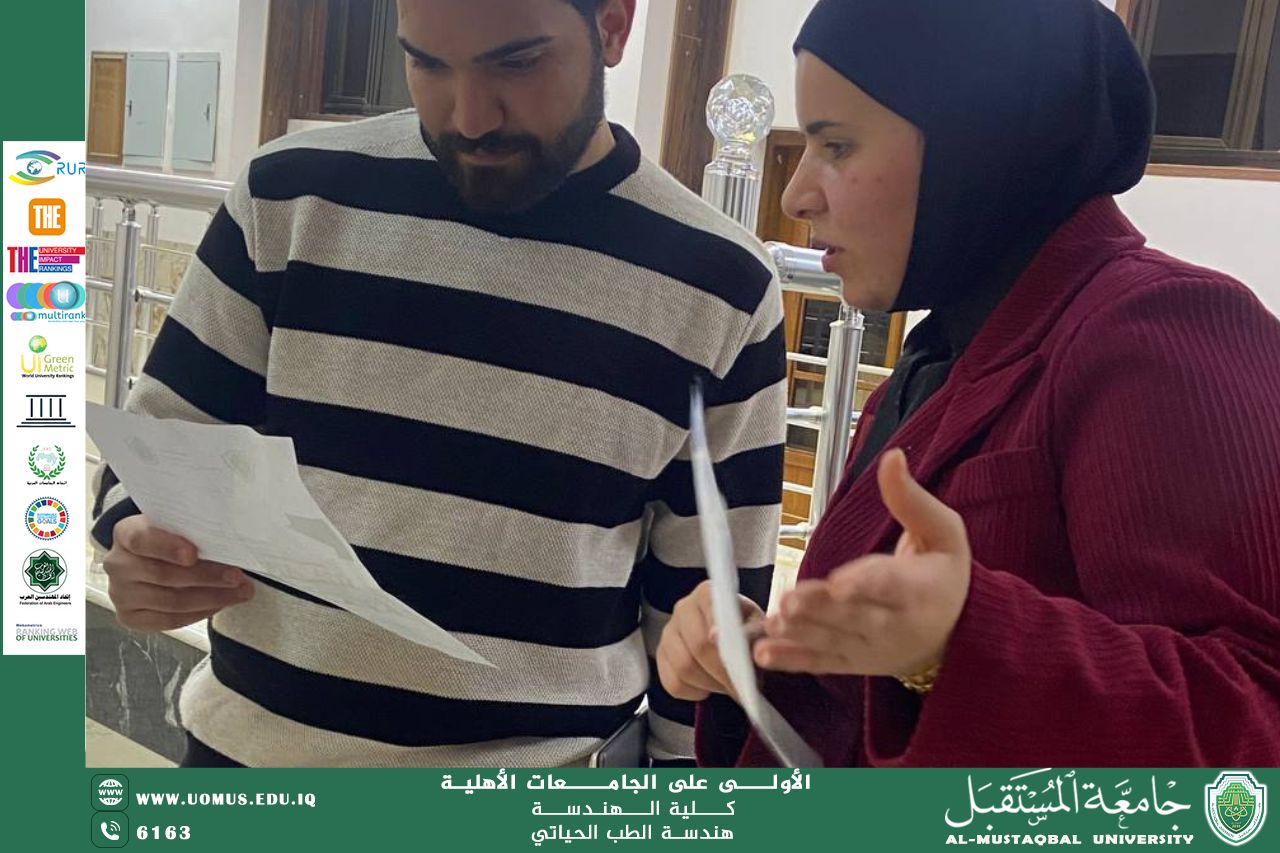 An awareness campaign entitled:  "Promoting the spirit of volunteering"