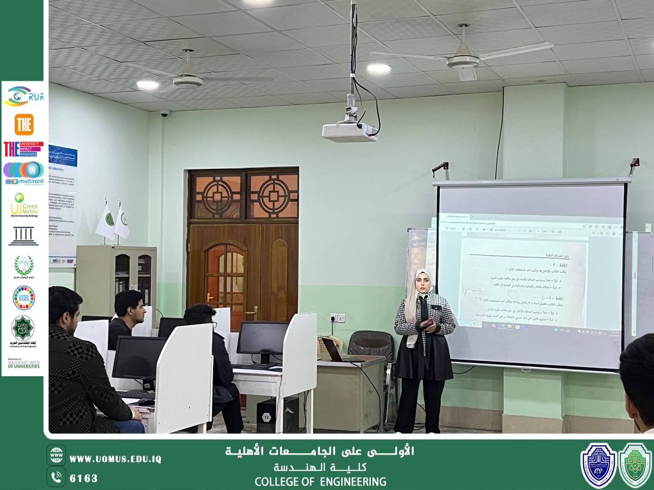 كلية الهندسة تنظم ندوة إرشادية حول «قانون انضباط الطلبة»