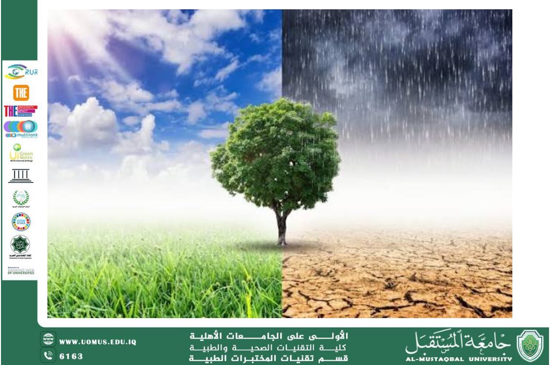 A Scientific Article by Ms. Saja Fadhil Abbas Entitled: Mechanisms Adopted to Control Humidity and Climatic Factors in Scientific Laboratories and Their Impact on the Safety of Chemical Materials