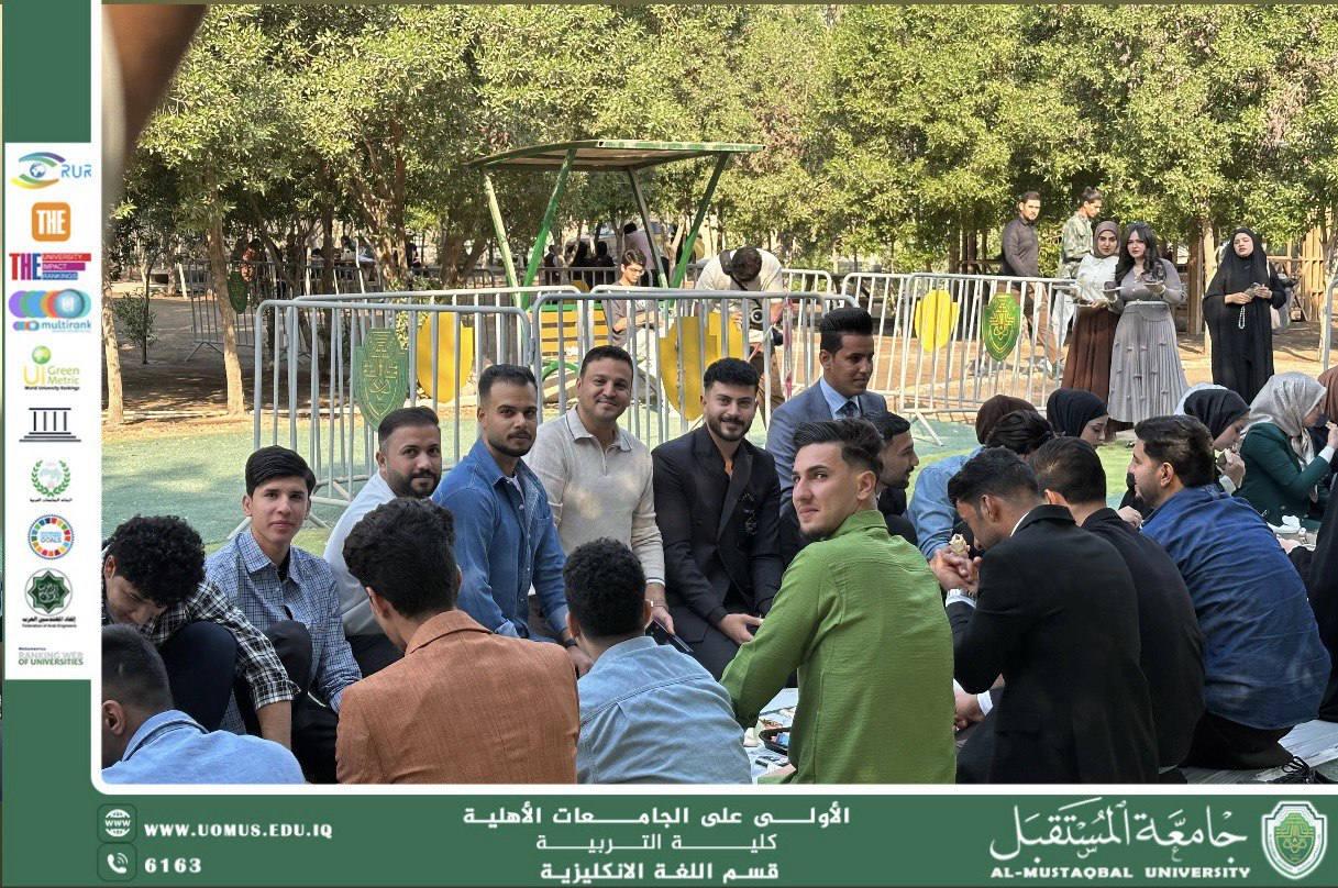 طلبة قسم اللغة الإنجليزية ينظمون ملتقى وديًّا بأجواء مفعمة بالتفاؤل والمحبة