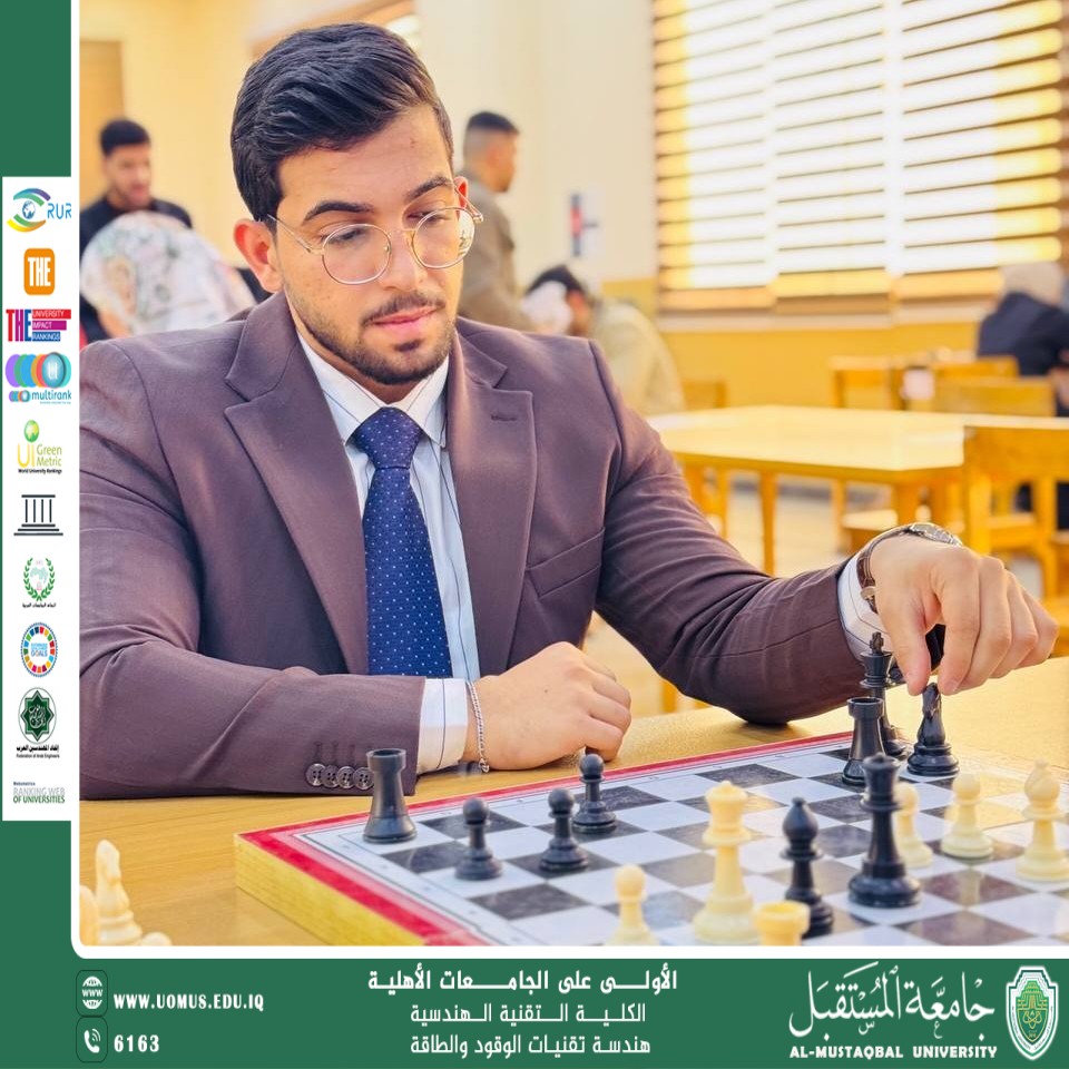 Fuel and Energy Engineering Technologies Student Achieves Victory in Chess Activity