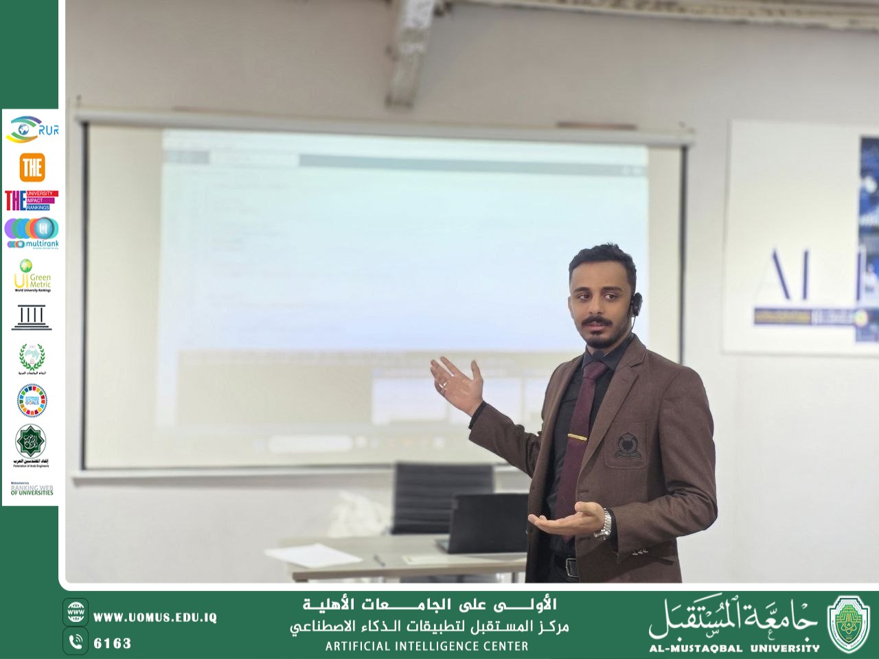 مركز المستقبل يقيم دورة علمية في الأنظمة الرقمية وتطبيقات Arduino