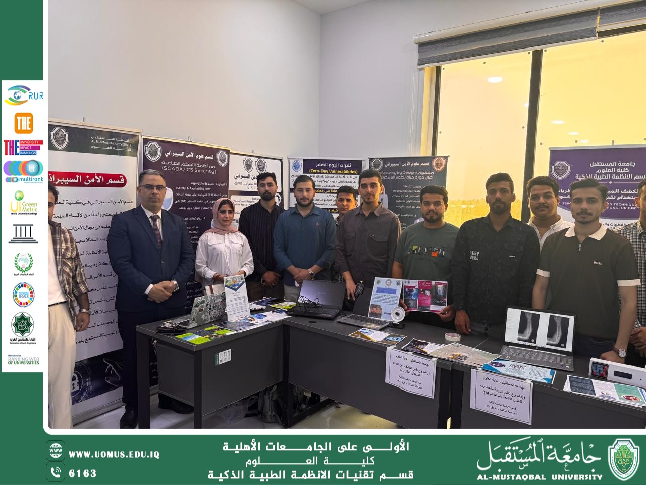 .The Department of Intelligent Medical Systems at Al-Mustaqbal University Participates in the Launch of the Future Sustainability Week