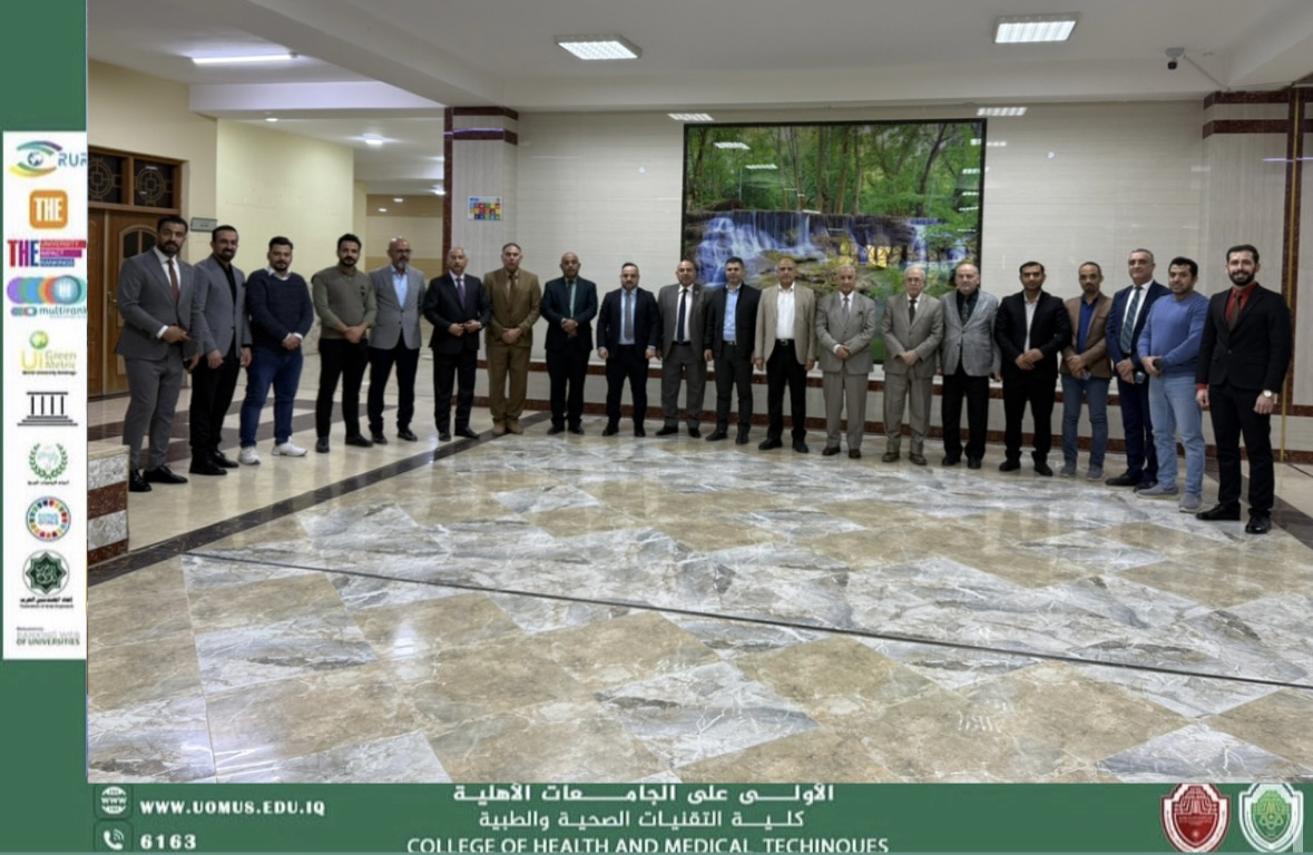 تم تقديم ورشة من قبل م. م. علي حسين  تدريسي في قسم الاشعة بعنوان ''الوراثة الجزيئية وخطر السرطان: دراسة في تعدد الأشكال الجيني''