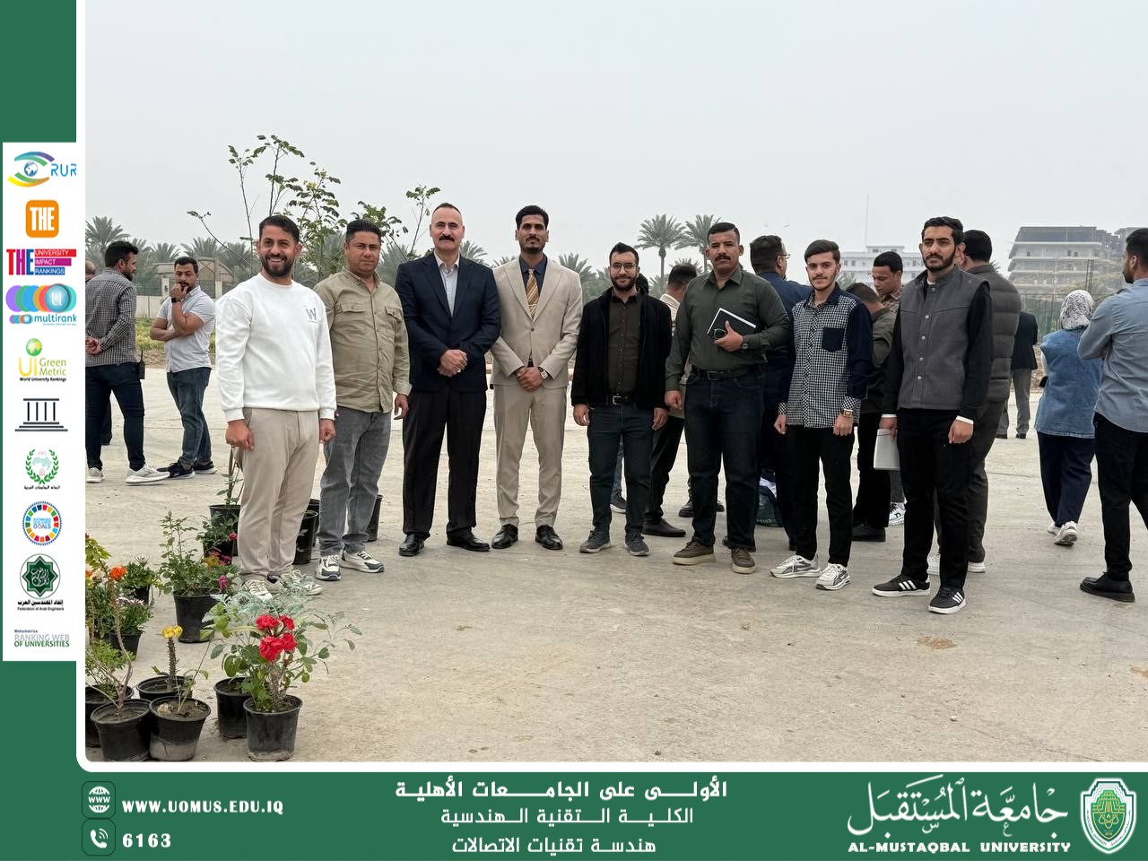 Enhancing Environmental Sustainability: Participation of Communications Engineering Technologies Students in the Afforestation Initiative