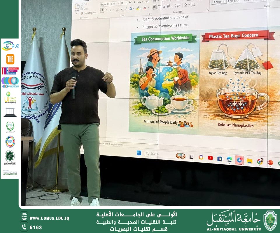 Scientific Workshop Highlights the Impact of Nanoplastics in Tea on Human Health