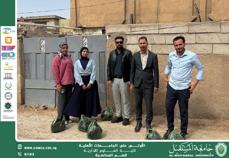 Humanitarian Initiative to Distribute Ramadan Food Baskets on the Occasion of the Holy Month