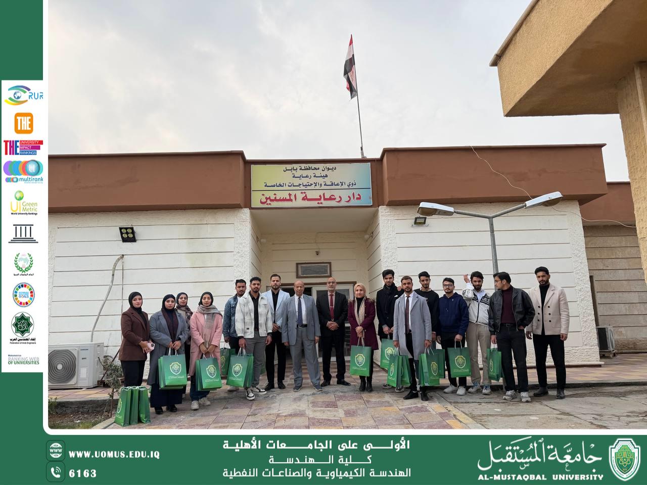 ضمن خطة لجنة تمكين المرأة زيارة إنسانية إلى دار المسنين وتقديم كسوة الشتاء