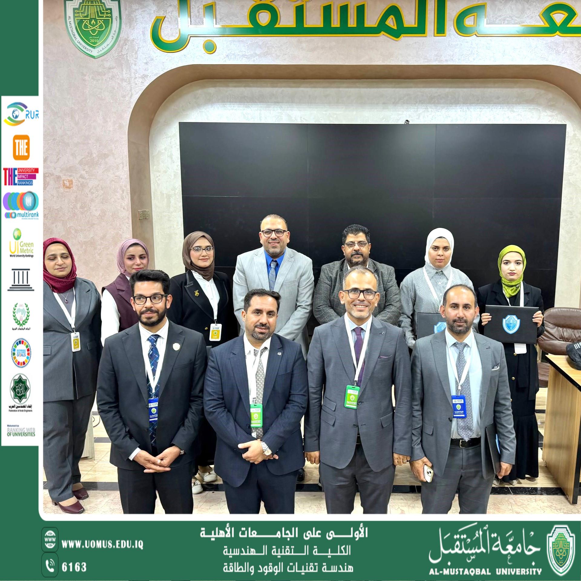 قسم هندسة تقنيات الوقود والطاقة يشارك في المؤتمر الدولي الثالث لمستقبل الطاقة المستدامة