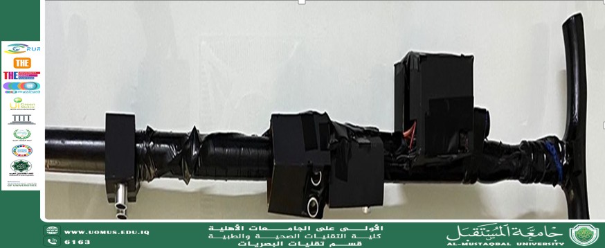 مقالة علمية لرئيس قسم تقنيات البصريات  أ.م.د منذر سمين شكر بعنوان"تطوير العصا الذكية لرعاية المكفوفين"