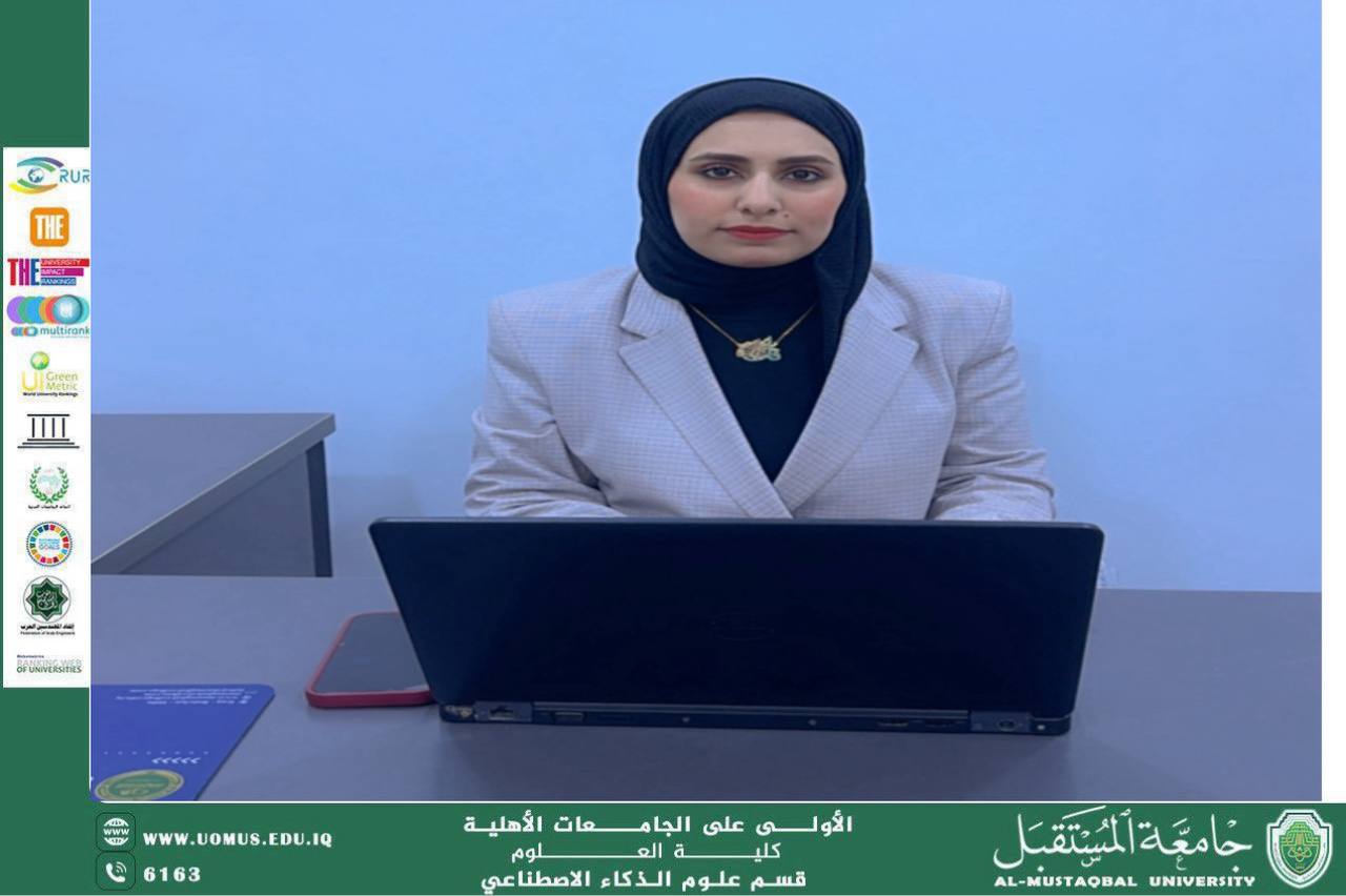 Sustainability in Smart Cities: Towards an Integrated Urban Environment, by Rafal Qusay