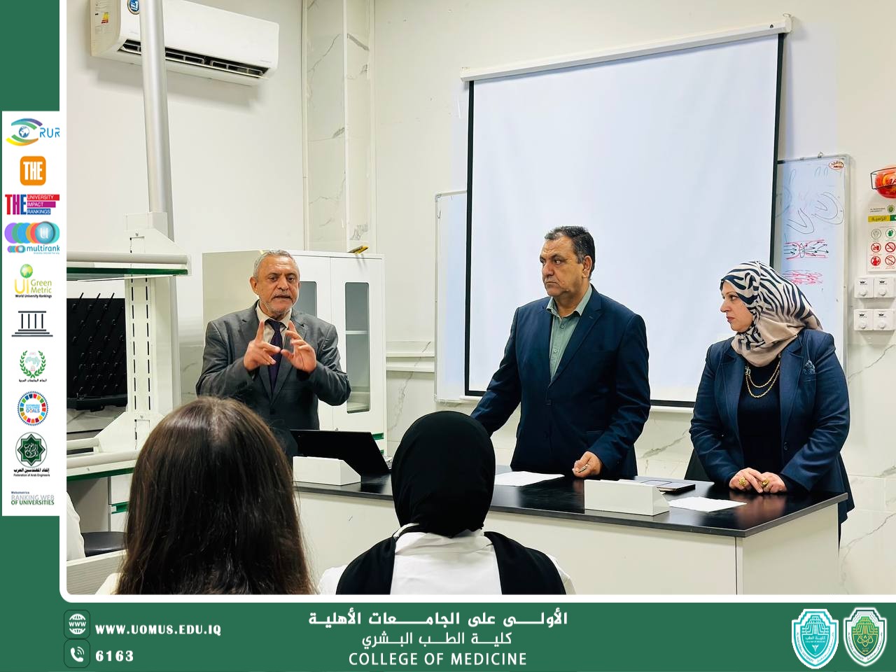 كلية الطب العام تقيم  ورشة علمية بعنوان “تأثير شُحّ المياه على الصحة العامة”