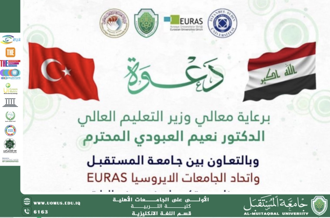 Al-Mustaqbal University Launches an Official Invitation to Attend the International “EURASIA ACADEMY” Forum with the Participation of Global Universities