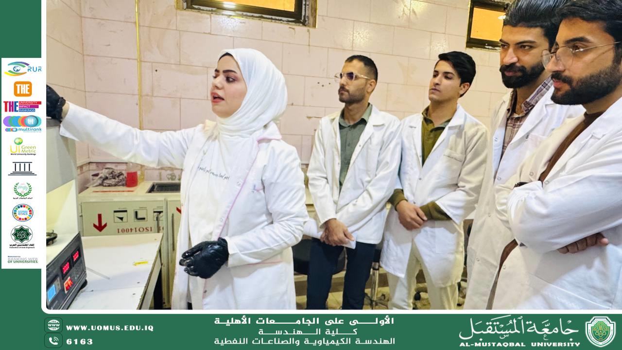 ورشة علمية متخصصة لطلبة القسم حول جهاز قياس اللزوجة