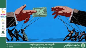 Political Corruption and the Budget Deficit