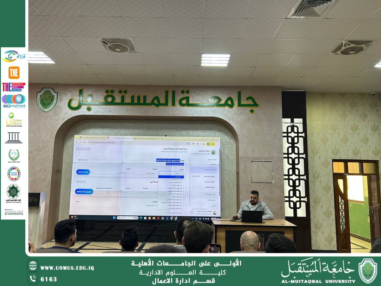 Workshop on the Academic Assignment System (Teaching Load Hours and Lectures)