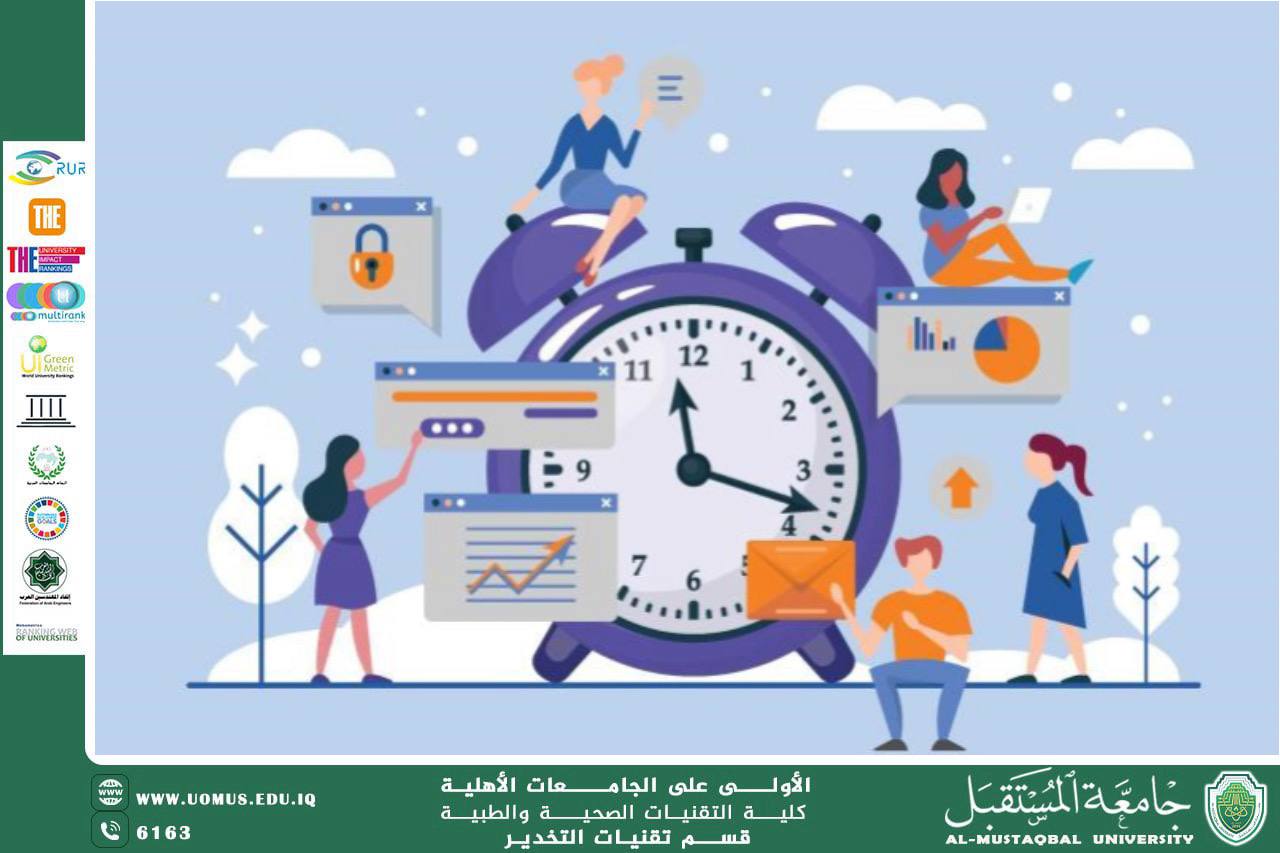 Anesthesia Technology Department Holds Scientific Workshop on Time Management and Focus in the Digital Distraction Era