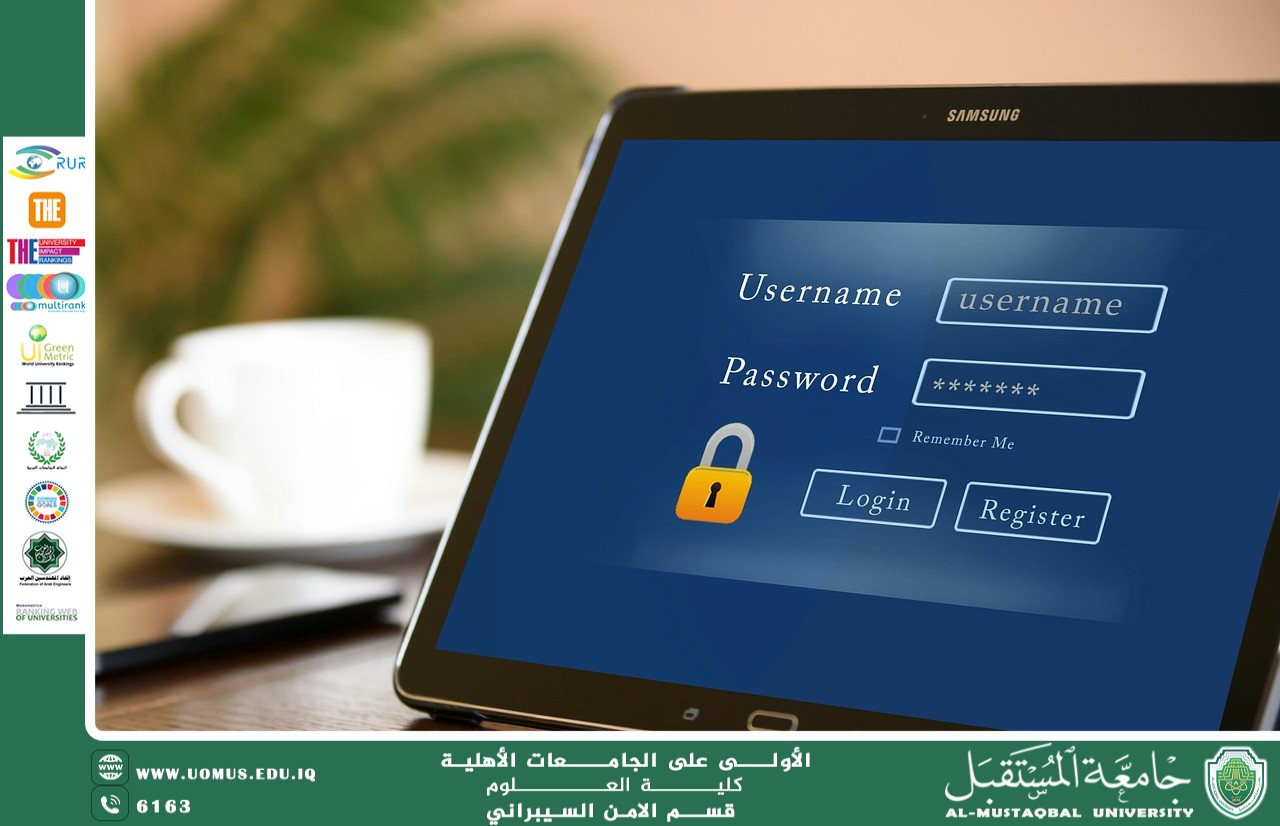 أمن واجهات البرمجة التطبيقية (API)  المبرمج علي حسن بدر