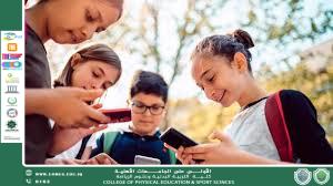 التوازن بين الشاشة والنشاط البدني في البرامج الرقمية لرياض الأطفال