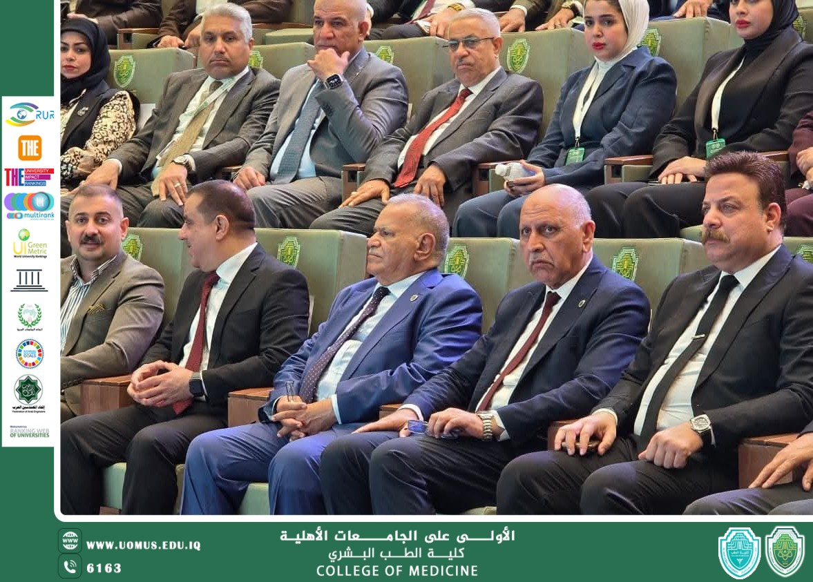 تدريسية من كلية الطب تشارك ببحث علمي في المؤتمر القانوني الثاني بجامعة المستقبل