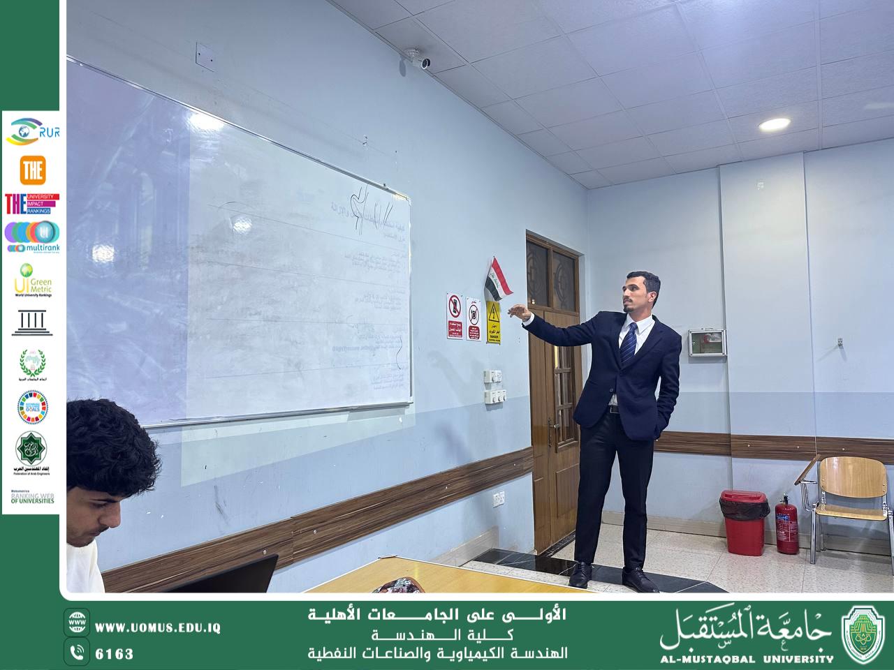 Workshop on Separation Techniques in the Chemical Industry