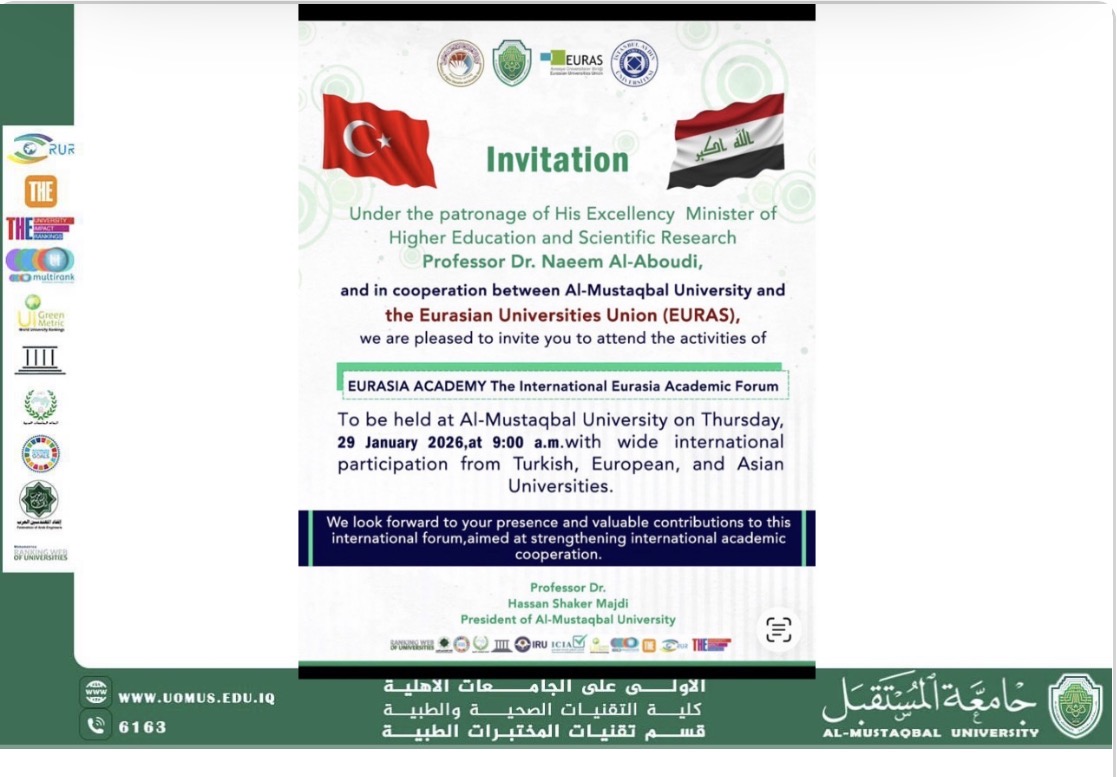 دعوة لحضور EURASIA ACADEMY الملتقى الدولي