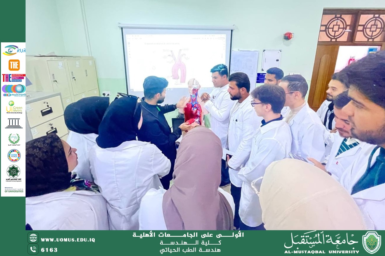 Under the auspices of the College of Engineering, the Biomedical Engineering Department held a scientific training workshop presented by Engineer Mohammed Abdul Karim Razouki