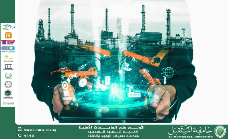 دور التقنيات الحديثة في تحسين كفاءة الطاقة واستدامة تكرير النفط