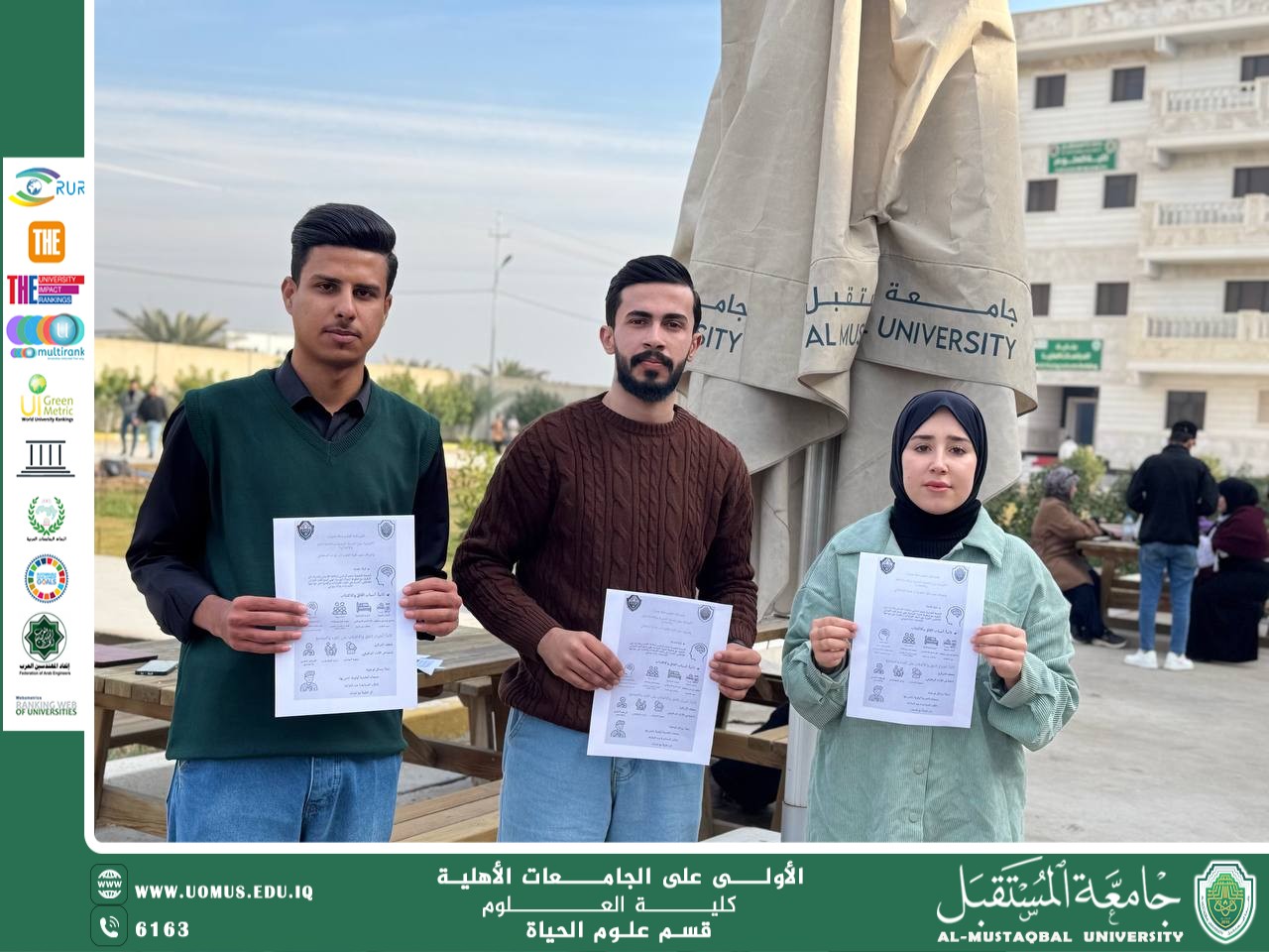 Department of Biology Conducts Awareness Campaign on Mental Health and Combating Anxiety and Depression