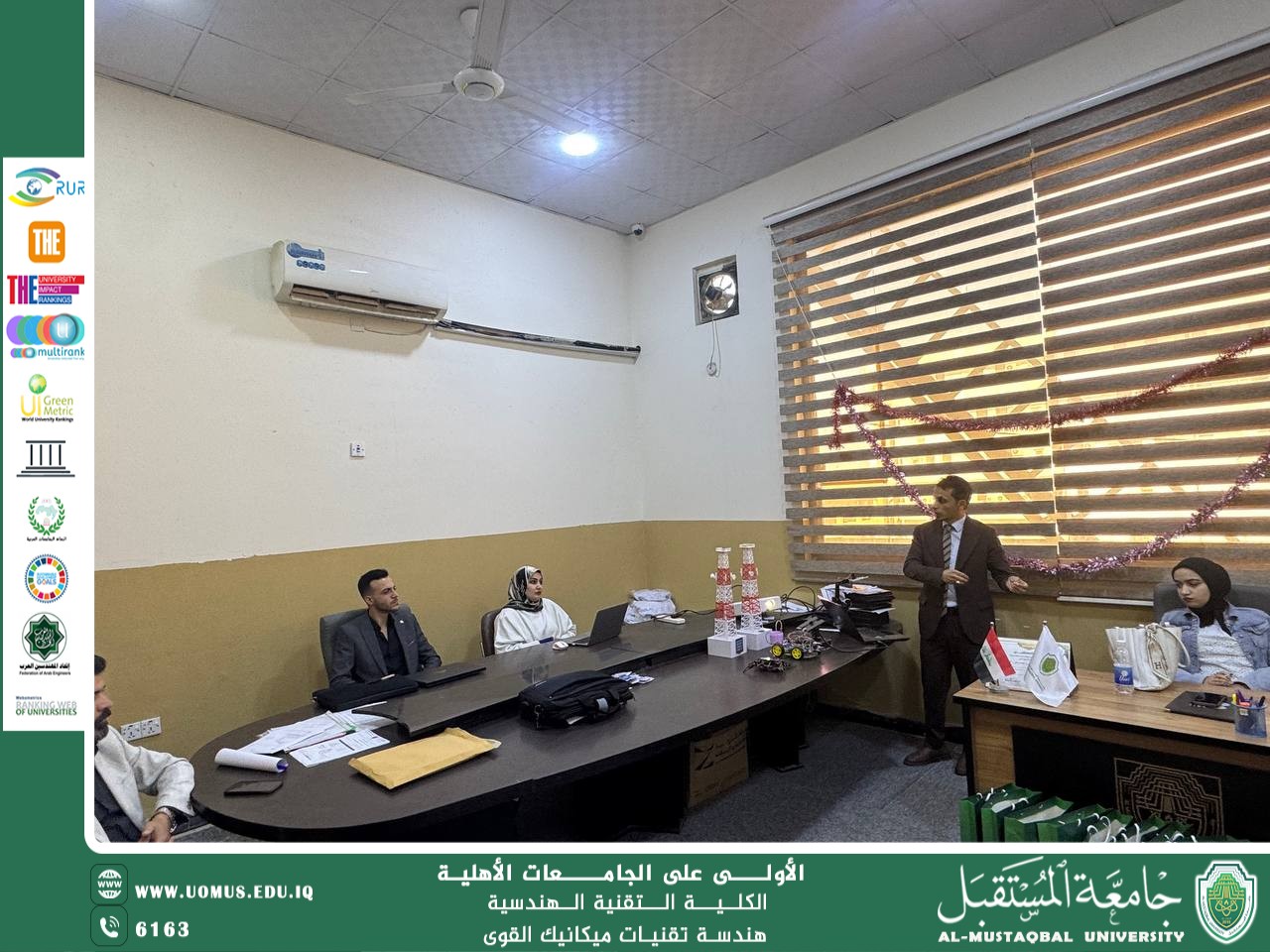 اجتماع مسؤول الخطة البحثية مع وحدة الشؤون العلمية