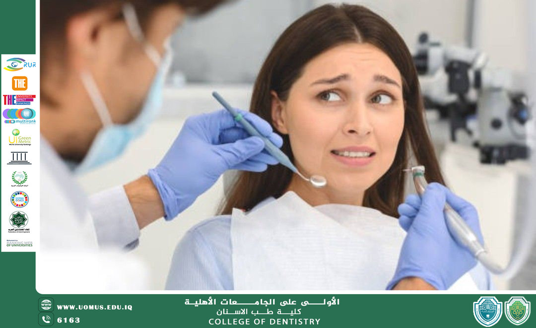 الخوف من طبيب الأسنان: كيف نتغلب عليه؟