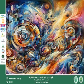 مقال بعنوان " العلاقة بين الرسم الأكاديمي والرسم الحر في بناء الهوية الفنية " للتدريسي م.م محمد يعرب