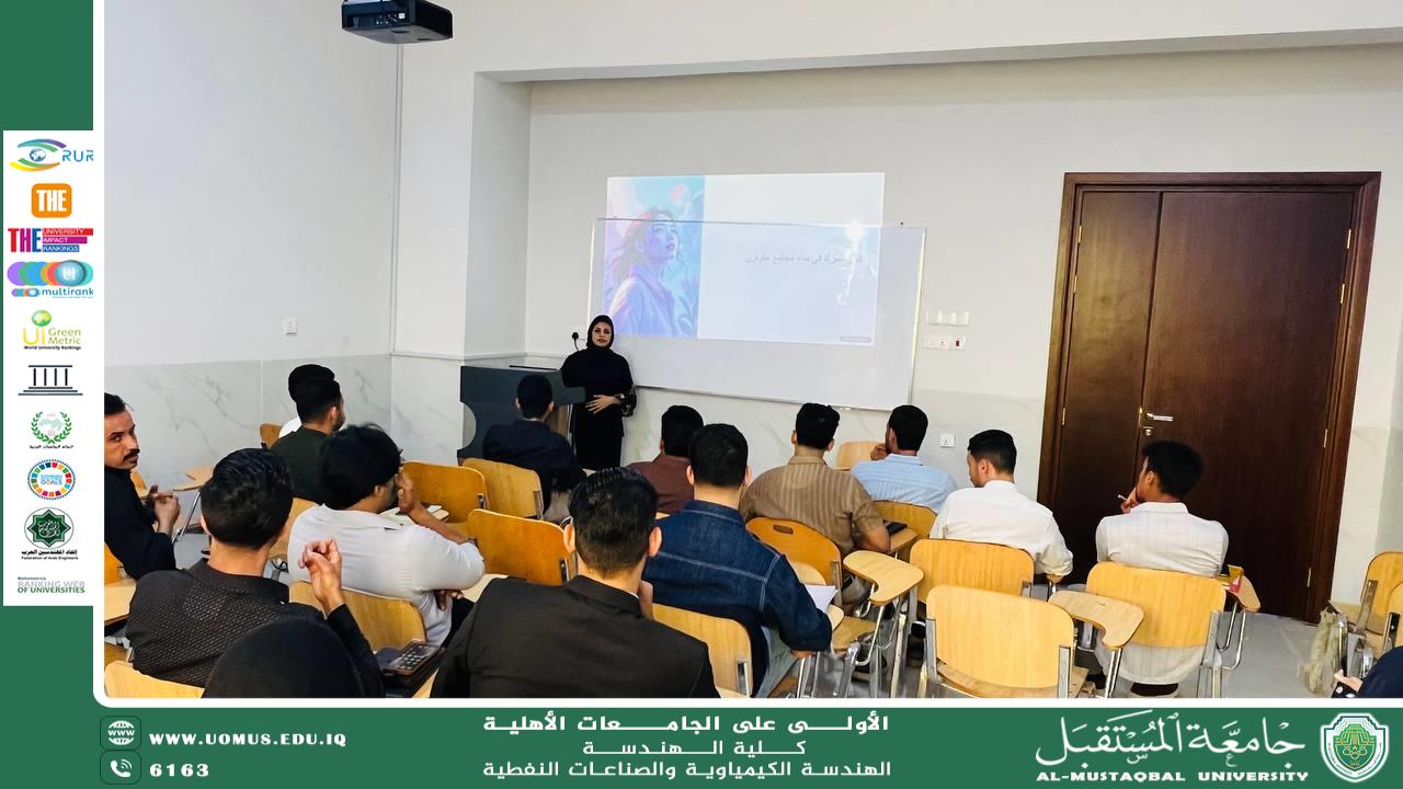 Workshop on the Role of Women in Building a Balanced Society