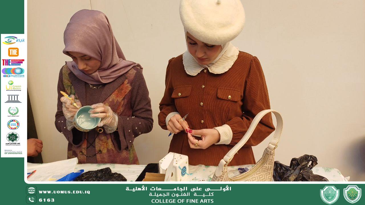 استمرار توافد الطلبة إلى مهرجان الألوان في كلية الفنون الجميلة بجامعة المستقبل