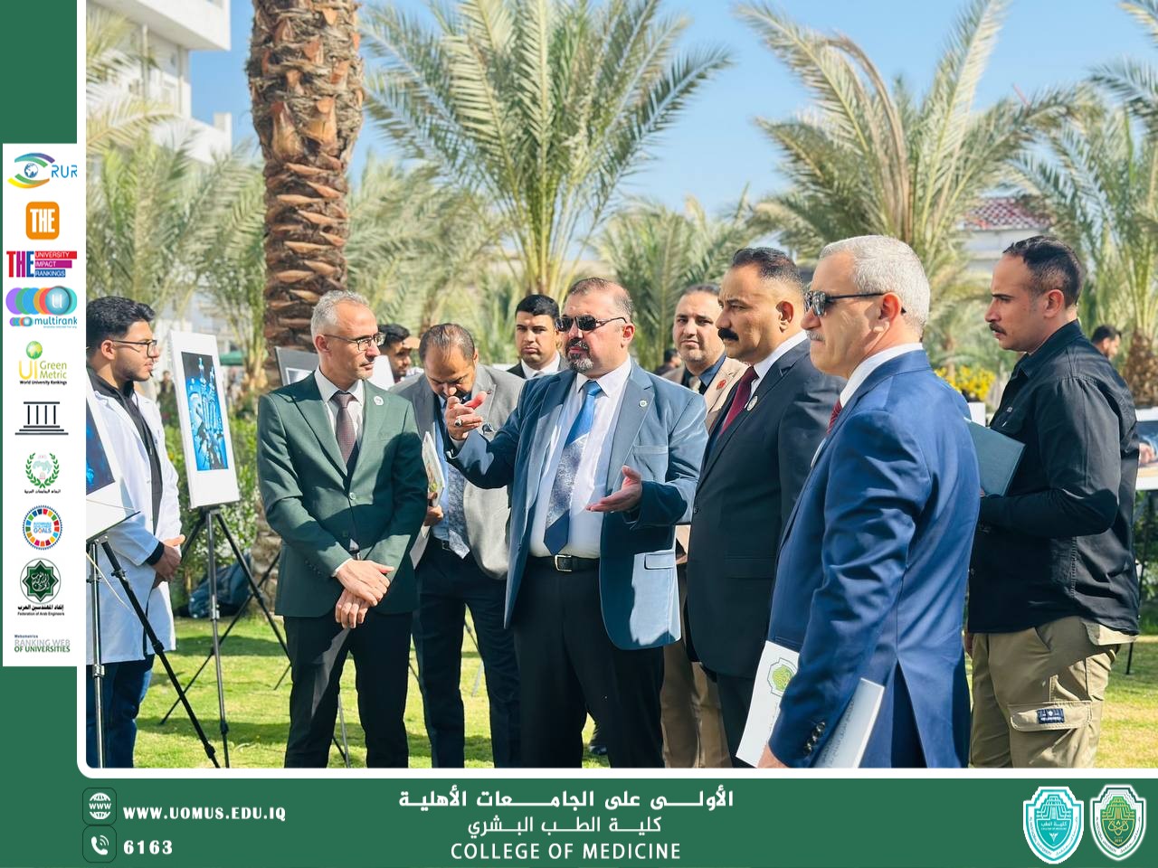 Al-Mustaqbal University College of Medicine Organizes an Awareness Exhibition on the Dangers of Drugs