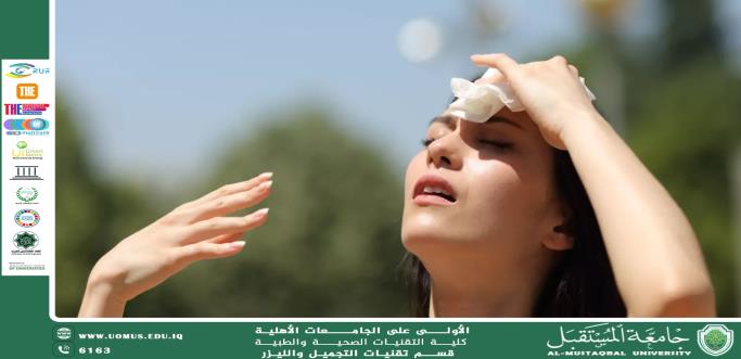 Scientific Article Title: The Effect of Environment and Temperature on Skin Health and the Skin