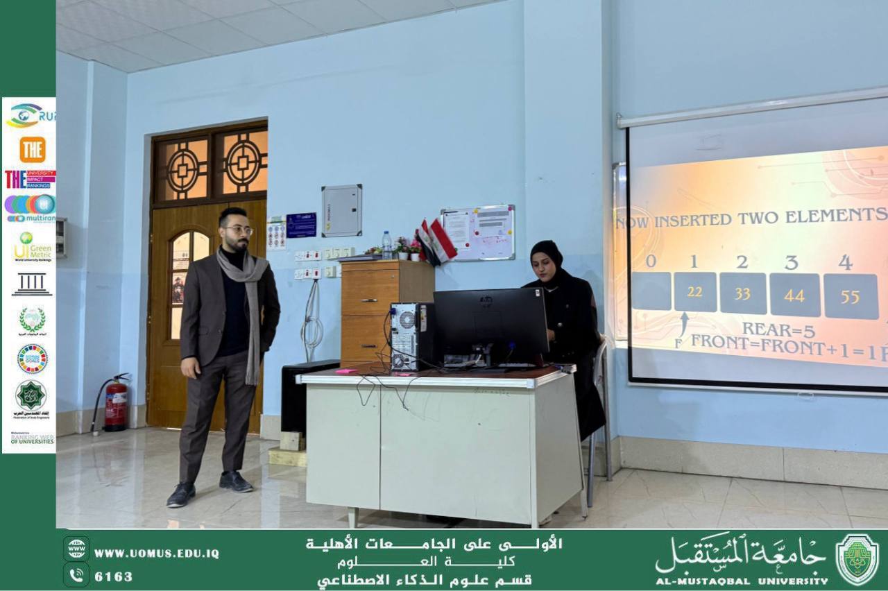 نشاط علمي طلابي لقسم علوم الذكاء الاصطناعي في المختبرات الطبيه