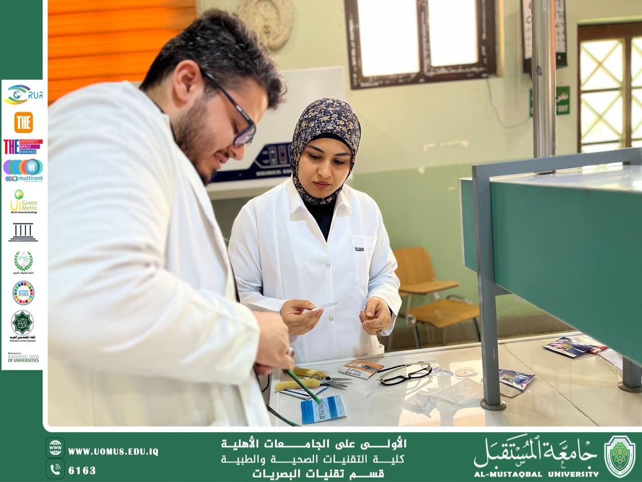 Educational Workshop for Fourth-Year Students: How to Manufacture Lenses and Eyeglasses