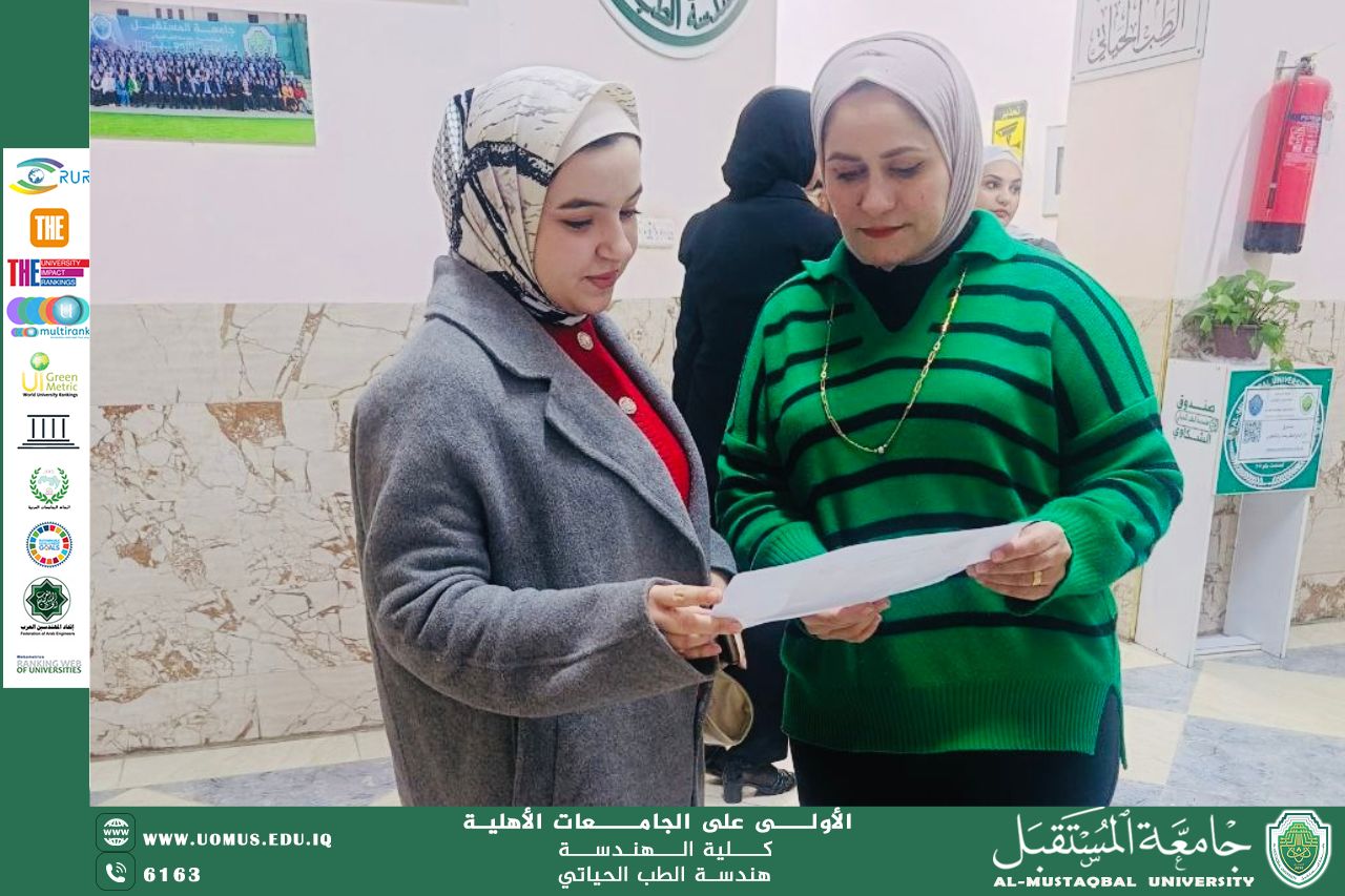 A specialized awareness campaign under the slogan "A safe device equals accurate results"