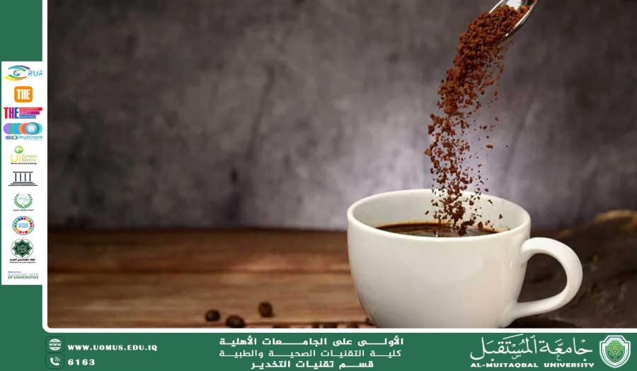 The Harmful Effects of Coffee on Health