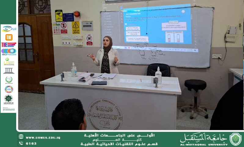 Student Scientific Workshop Entitled “Qualitative Analysis of Lipids” –Department of Medical Biotechnology