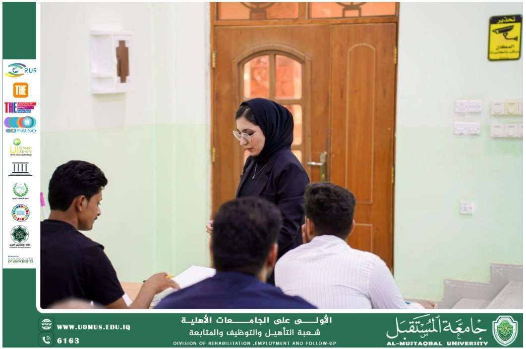 جامعة المستقبل تطلق دورتها التدريبية الخامسة عشرة لتطوير خطط المشاريع الريادية