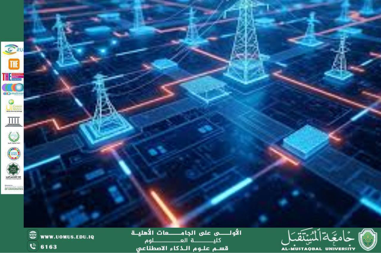 Artificial Intelligence and Improving Communication Network Quality