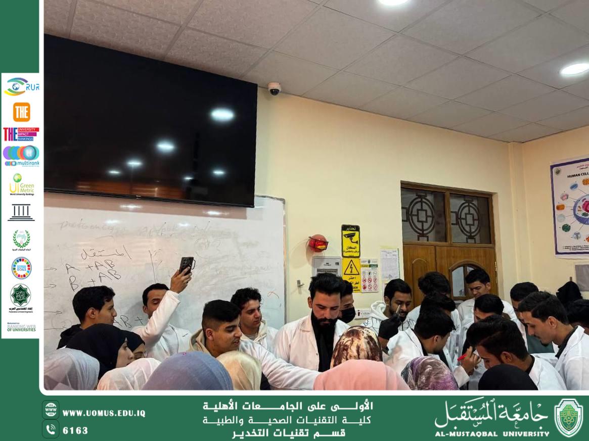 Activity for Anesthesia Technology Students on Blood Type Awareness for Individuals Preparing for Marriage