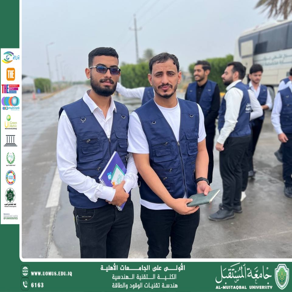 Fuel & Energy Students Visit the United Plastic Company