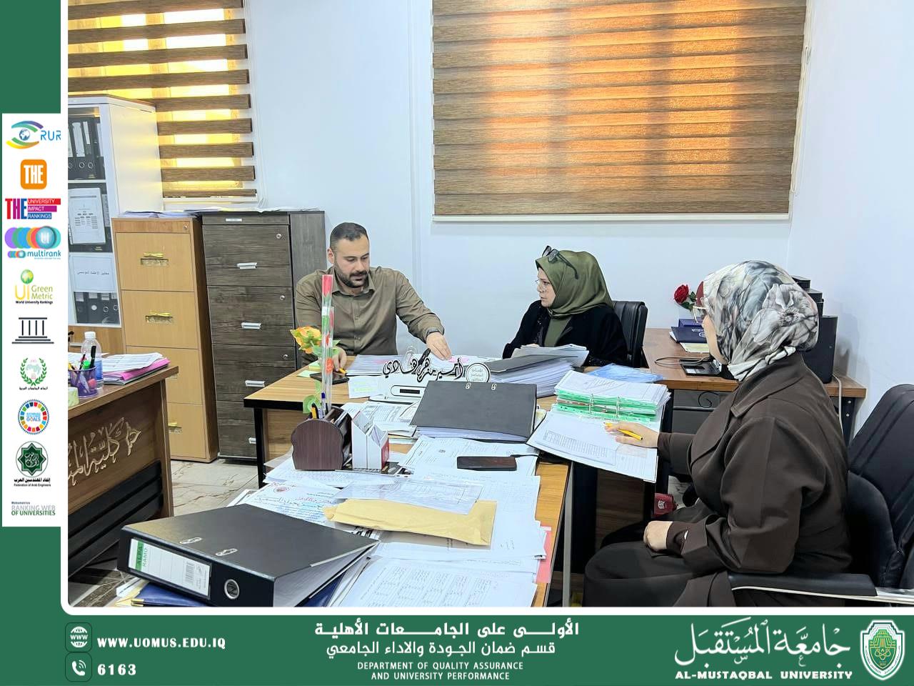 شعبة الاعتماد الأكاديمي تزور كلية التقنيات الطبية والصحية لتدقيق متطلبات الاعتماد المؤسسي الخبر