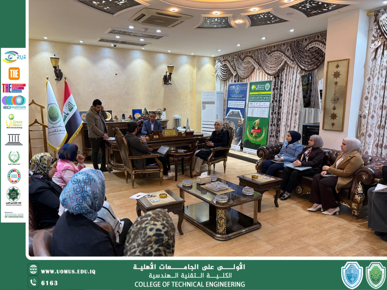 الكلية التقنية الهندسية... ريادة في التمكين والتميز الأكاديمي