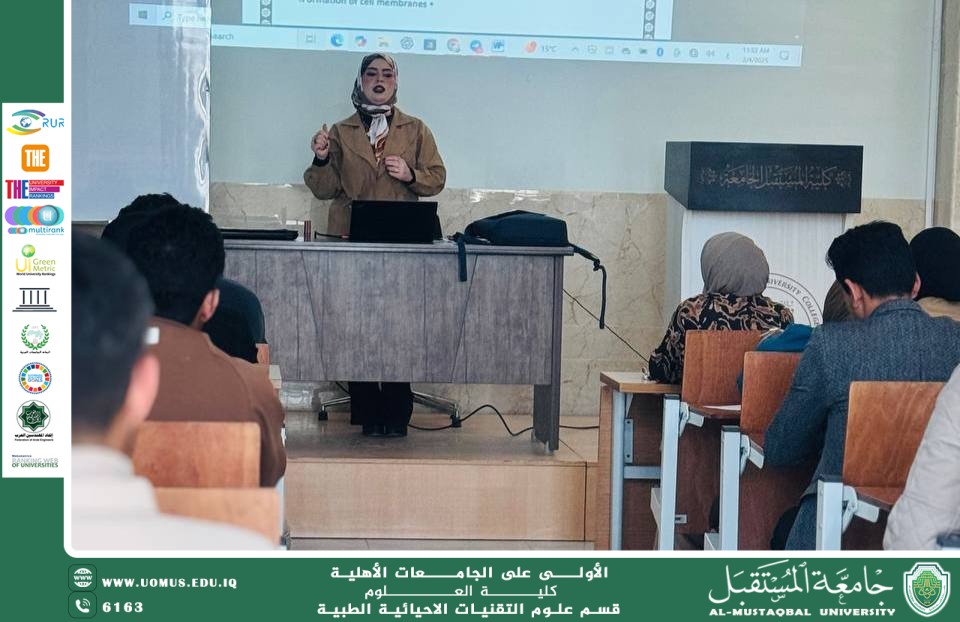 قسم التقنيات الأحيائية الطبية ينظم ورشة علمية حول فحص الكلوكوز في جسم الإنسان.