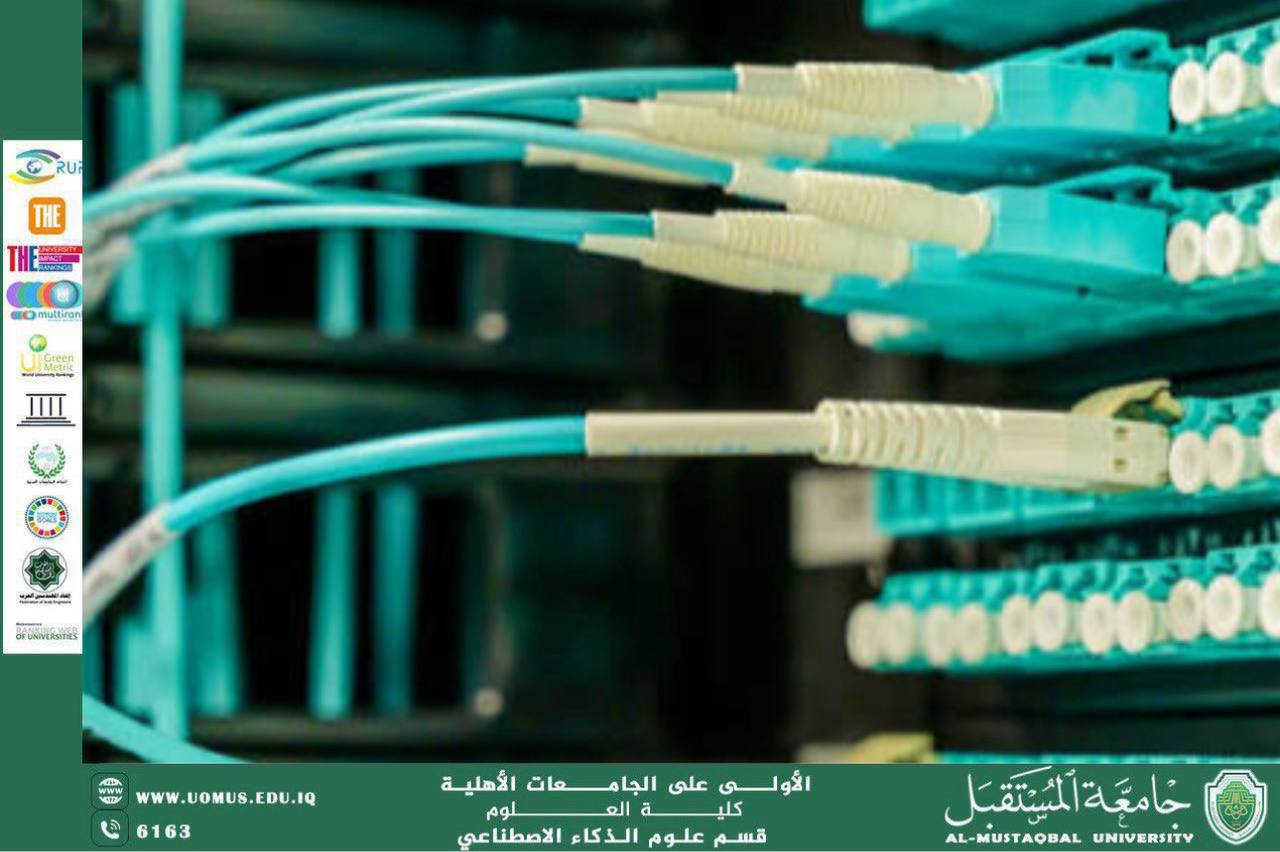 (Network Management and Distributed Systems