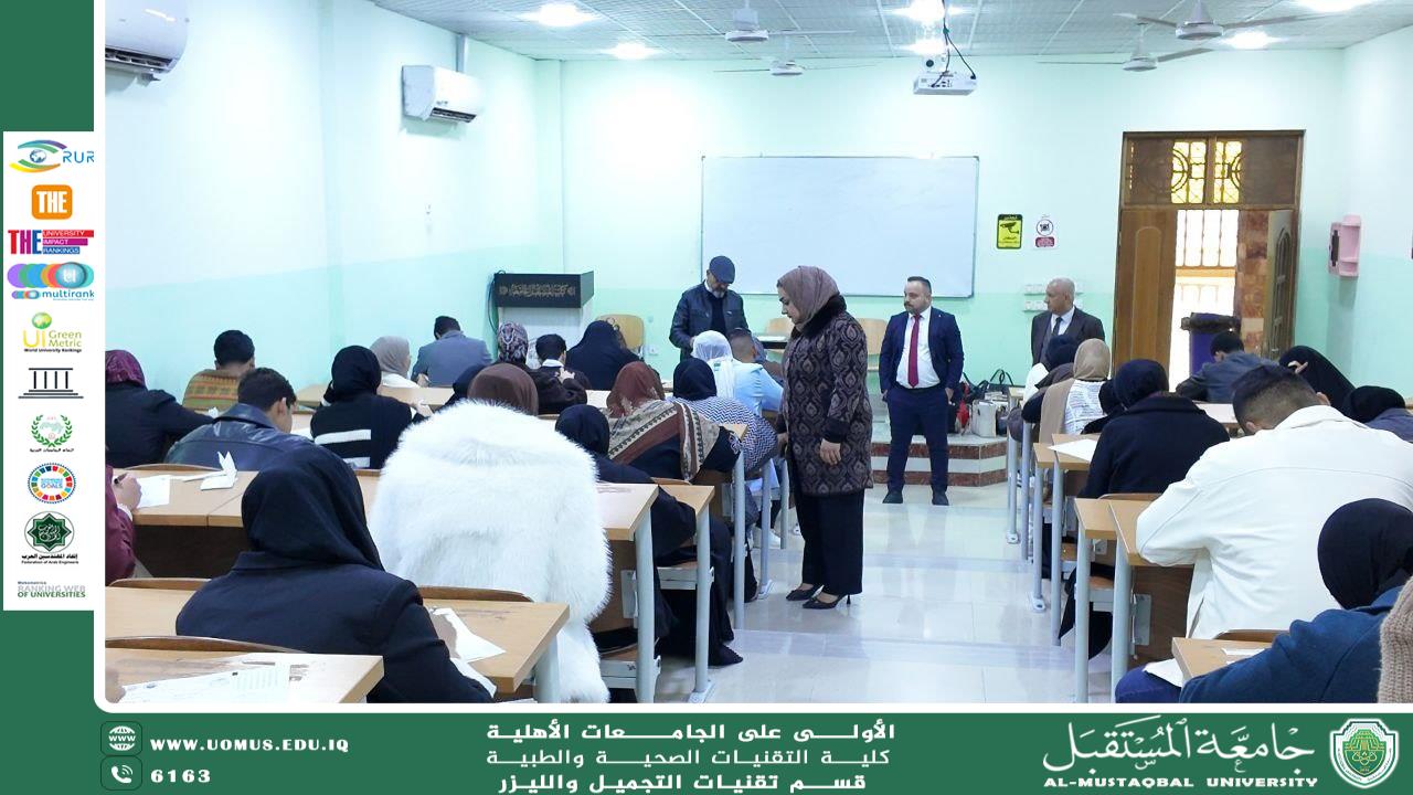 عميد كلية التقنيات الصحية والطبية تتفقد سير العملية الامتحانية